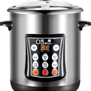 欧康 85C不锈钢电炖锅陶瓷隔水电炖盅煲汤煮粥电汤锅大容量全自动