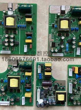 全新信捷PLC电源板XC1XC2XC3XC5XCCXDM10-60点全系列质保1年