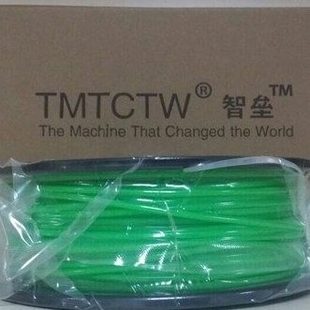 3D打印耗材PLA灯罩打印1.75mm商用手板打印机1KG翠绿高精度改性料