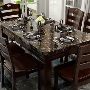 中式 餐厅实木餐桌椅组合橡胶木长方形饭桌小户型家用大理石西餐桌