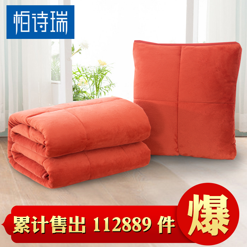 抱枕被子两用枕头三合o一折叠多功能空调被车载靠枕汽车用靠垫被