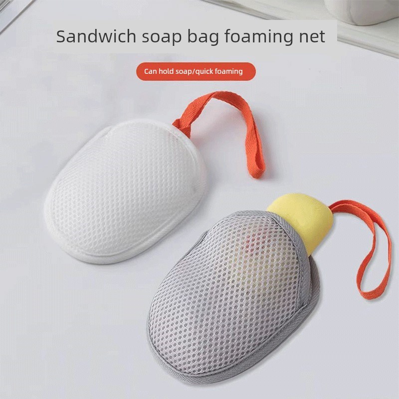肥皂袋发泡网皂网泡沫浴花洗衣L皂袋浴擦神器皂网袋