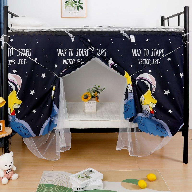 学生宿舍床帘蚊帐j一体式上下铺通用0.9m寝室单人床1.2米加密加厚