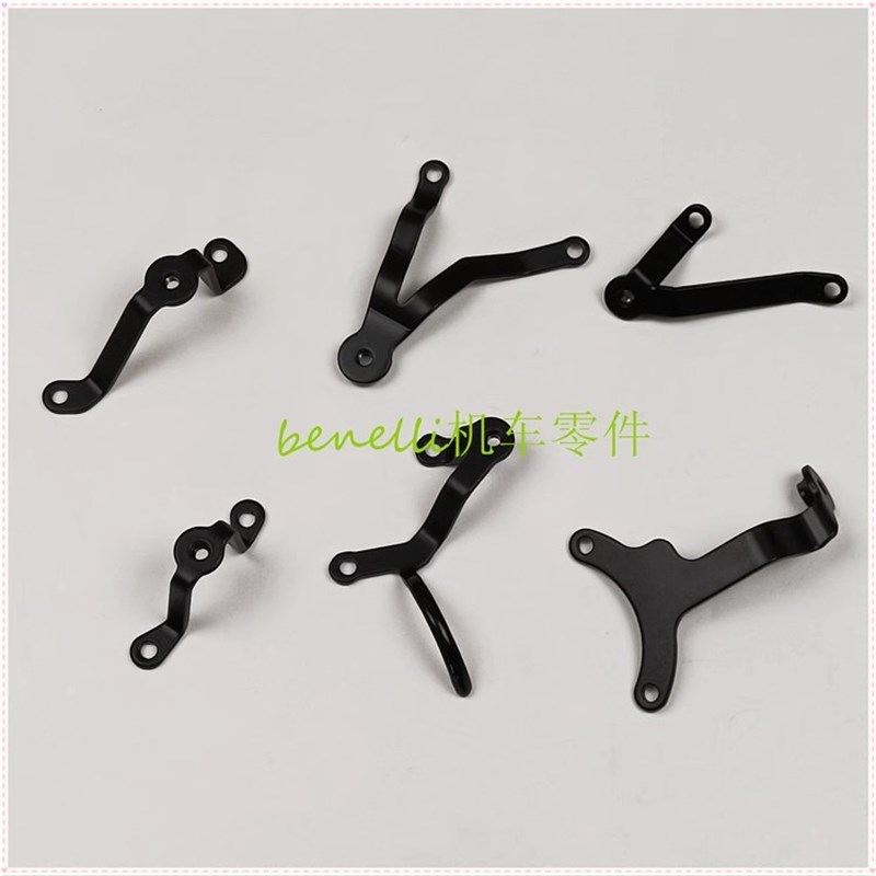 适用黄龙BJ3g00GS/-3/BN302S追350底罩支架 左右底罩支架 安装支