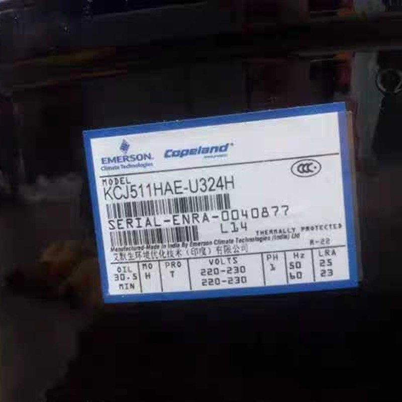 KCJ511HAE-U324H KCJ511HAE-B321H谷H轮制冰压缩机RR81C1E-IAZ-10