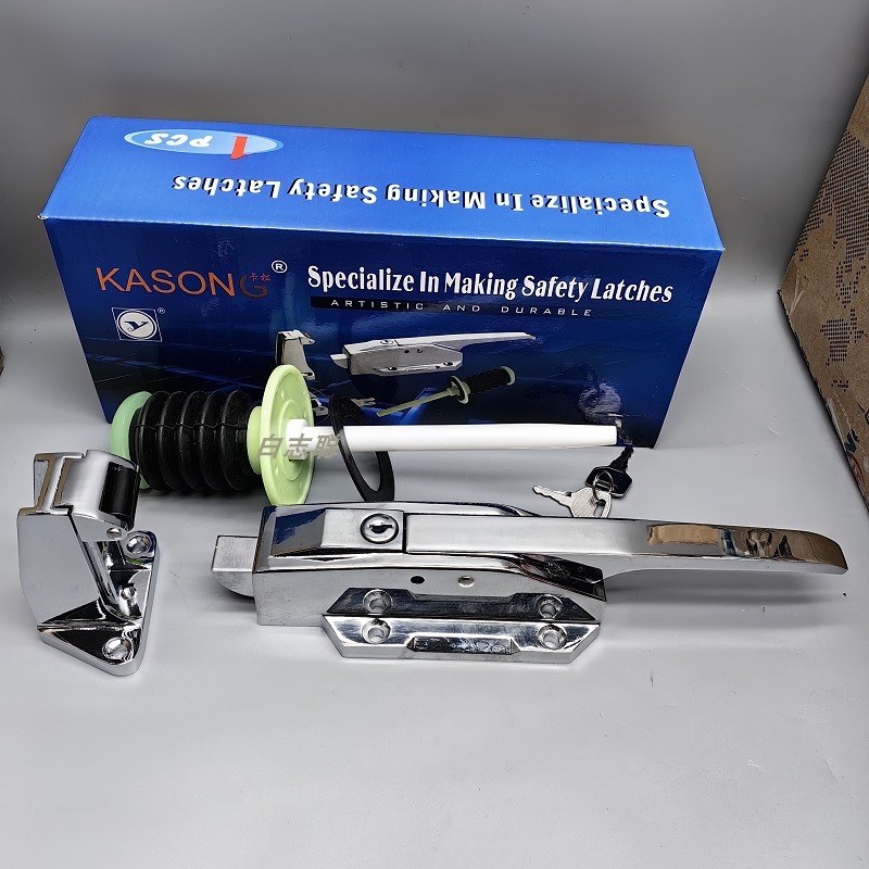 KASONG冷藏库门锁YLs-1178门拉手凸门冷冻库安全把手冰库锁冷冻