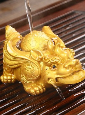 财源滚滚b貔貅客厅茶桌茶台茶盘装饰摆件精品手工茶玩茶宠可养变