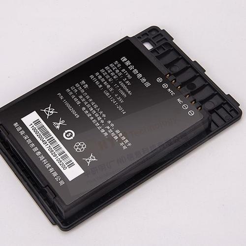 BTY90电池/条码采集器电池/PDA采集器/手持终端电池/盘点机电池