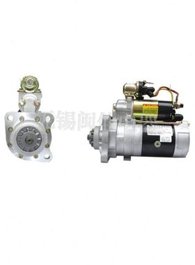适用玉柴4110起动机马达QDJ2660F-PC起动机1PQ608-3708010起动机
