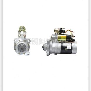 适用玉柴4110起动机马达QDJ2660F 3708010起动机 PC起动机1PQ608