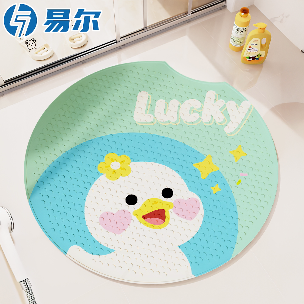 浴室防滑地垫淋浴房卫生间家用图片