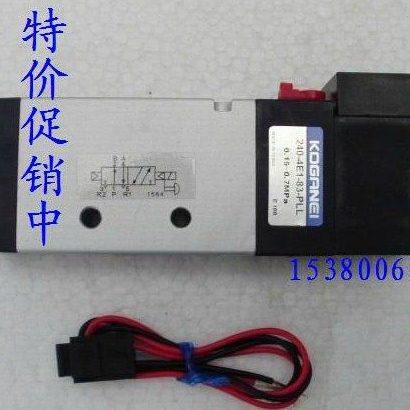 240-4E1-83-PLL/ 240-4E1/4E2-PLL二位五通小金井原装电磁阀