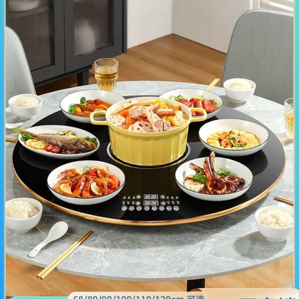 电动餐桌转盘带电磁炉火锅圆桌旋转保温转盘家用加热底座金色白色,住宅家具,玻璃餐桌,淘宝优惠券,粉丝福利购,淘宝优惠卷