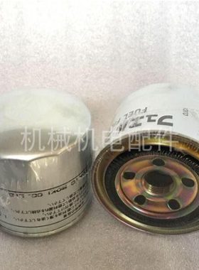 Atlas Copco空压机XAS 68Kd XATS 58Kd 38Kd柴油滤芯柴油滤清器