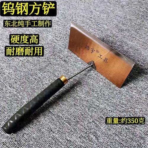 东北木柄方铲 钨钢 手工大铲木把 提铲 吊铲 瓦工铲  大铲 砌砖铲