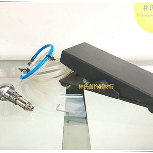 气动雕刻机手柄/夹咀 辘珠边机调节脚踏 首饰气动微镶刻花机配件