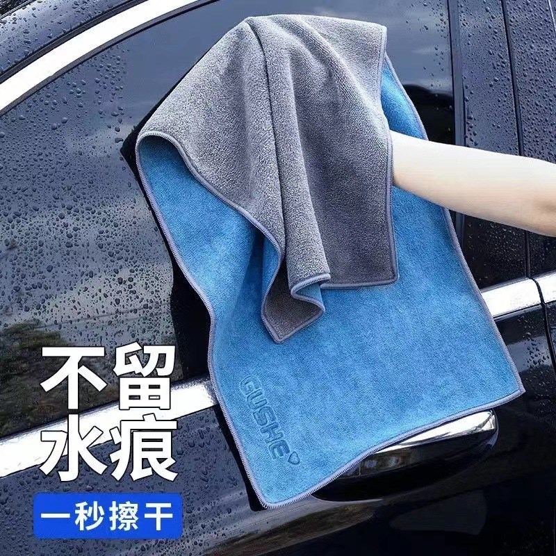 洗车毛巾擦车布专用吸水汽u车用品大全实用车载内饰抹布不掉毛%
