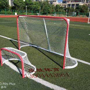曲棍球门冰球门组合式拆装式便携式旱地冰球球门儿童练习冰球球门