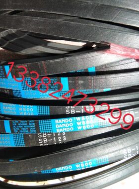 福田雷沃谷神RG50超越版收割机配件19款一号水平二号水平搅龙皮带