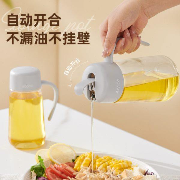 自动开合油壶防漏玻璃油瓶油罐醋酱油瓶厨房用品家用大容量装油瓶,厨房/烹饪用具,油壶,淘宝优惠券,粉丝福利购,淘宝优惠卷