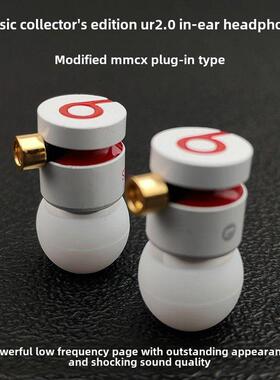 高看Zu2.0耳机入耳DIY改装Mmcx可更换电缆低音炮连接Micur2 Magic