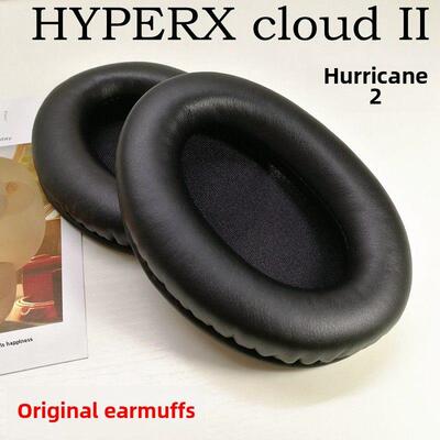 适用金士顿HyperX Cloud II耳麦 飓风2 二代耳套耳机套海绵套耳罩