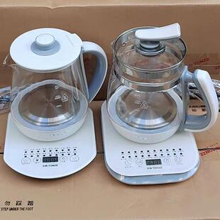 原装BJH-D180A/W180P高硼硅玻璃壶天际养生壶液体加热器底座 盖子