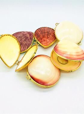 金边贝壳珠宝盒粉红色蛤盒贝壳贝壳珊瑚海星装饰礼品手工镶嵌