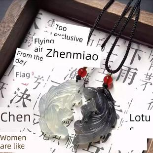 2025新中国风鱼龙渐变色安全古风墨水双鱼座吊坠项炼男女夫妇