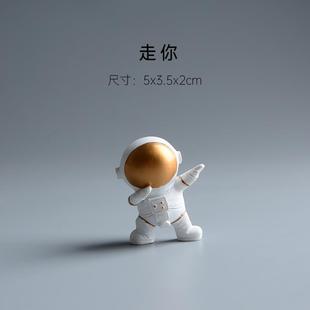稀奇古怪的太空人模型太空人摆件生日礼物航天员送男生可爱小东西