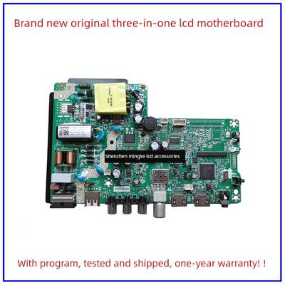 适用全新康佳电视机LED32G200E 主板 TH506F6 配屏惠科HK315LEDM