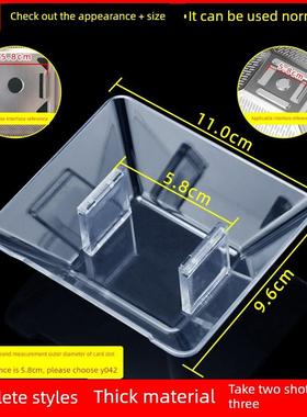 适配帅康抽吸油烟机配件接油盒 漏油杯CXW-220-T8062/T8063/T8066