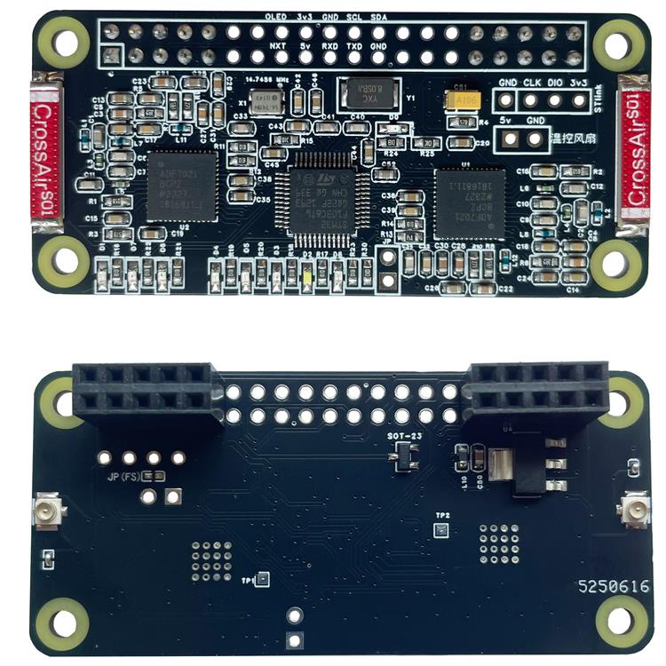 MMDVM双工板 MMDVM双工热点板 MMDVM双工热点小板 MMDVM热点盒子 - 实物图