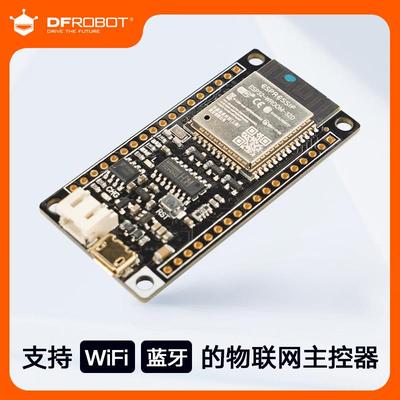 【低功耗】DFRobot FireBeetle ESP32微控制器开 发板支持wifi蓝