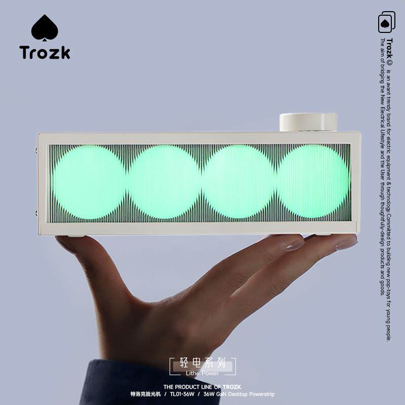 TROZK特洛克拾光机RGB氛围灯箱桌面插排插线板氮化镓充电器桌搭