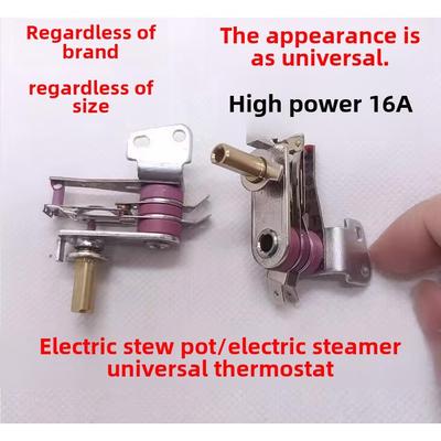 电火锅电炖锅电蒸锅可调温控器Kst201A Kst101 250V16A通用型号