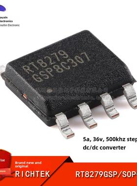 原装正品 RT8279GSP SOP-8 5A 36V 500khz降压转换器芯片