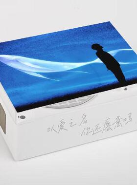 蝉鸣林静DIY定制CD播放机周深粉丝定制款CD机明星专辑播放器音响