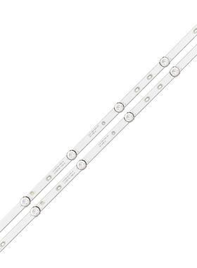 适用夏新LE8832C LE-8832CA灯条JL.D32061330-105MS-M-V01 105FS