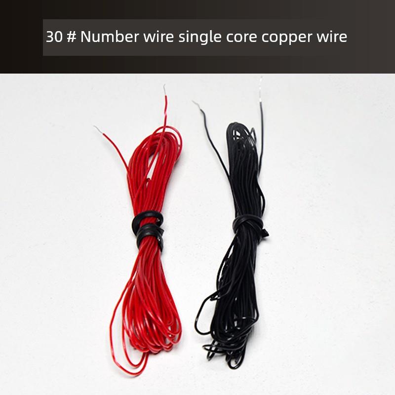 Ok线电路板飞线Pcb跳线单芯线单股数字线超细超细软线图片
