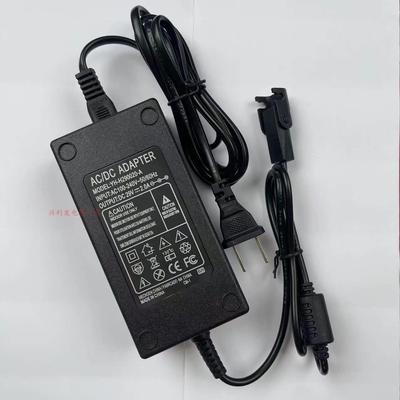 顾家芝华士头等舱电动按摩沙发29V1A1.8A2A充电源适配器线变压器