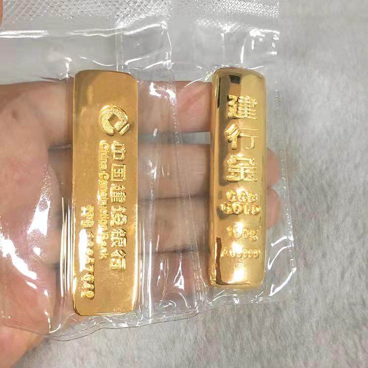 彷真建行金条金砖 铜镀金样品金装饰摆件