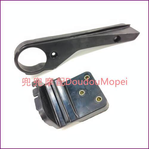 适用黄龙BJ600GS/-A BN600i/TNT600链条缓冲块 链条防磨块 防护块