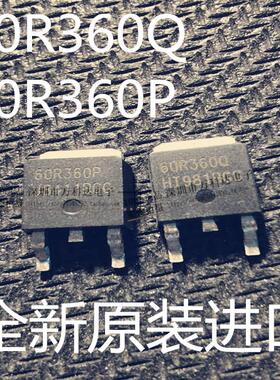 60R360P 60R360Q 液晶贴片TK11P65W TK10P60W TK12P60W 70R600P