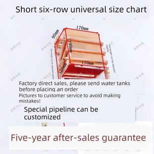 短五排短六排等通用型燃气热水器铜水箱热交换器配件恒温机无氧铜