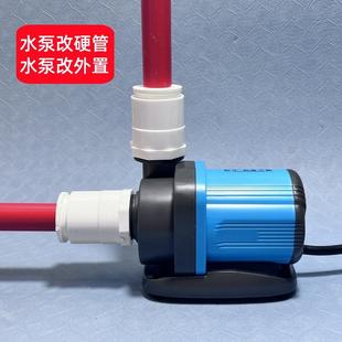 创宁松宝水泵改外置接头配件螺口硬管接头PVC内丝内牙内螺纹变径