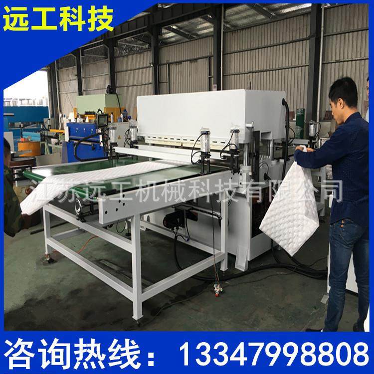 隔音棉热封边裁断机智能自动化裁断机双工位自动进料油压裁断机,纺织面料/辅料/配套,皮革加工设备,淘宝优惠券,粉丝福利购,淘宝优惠卷