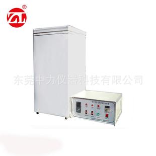 安全帽低温恒温水浸泡预处理试验箱安全帽高温预处理试验箱