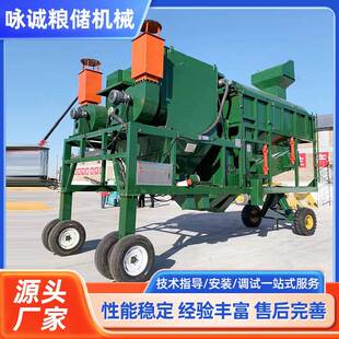 滚筒旋振筛大型圆筒清理筛粮食除杂滚振圆筒筛水稻小麦滚筒筛