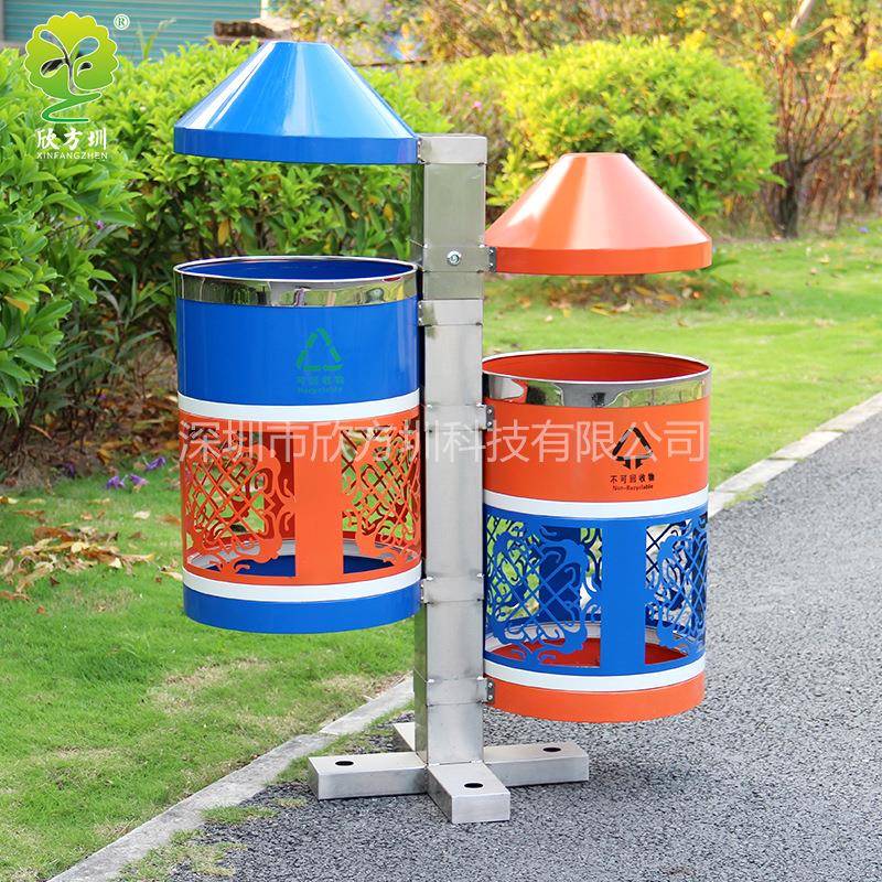 镂空喷粉双桶公园户外创意垃圾桶两分类景区果皮箱不锈钢金属
